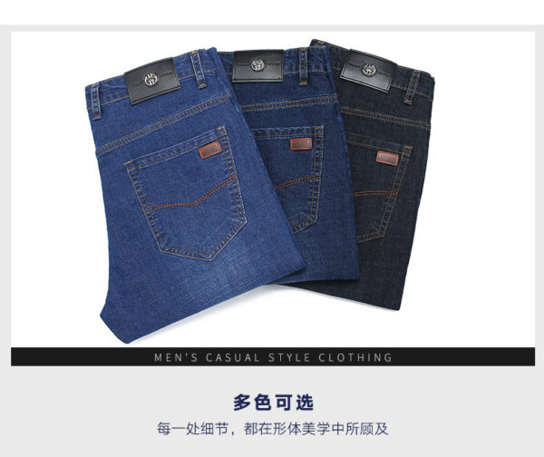 Jeans para hombre rectos otoño invierno gruesos para hombre trabador de lucir casual,estilo vaqueros de colres fijos. - Image 10