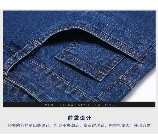 Jeans para hombre rectos otoño invierno gruesos para hombre trabador de lucir casual,estilo vaqueros de colres fijos. - Image 8