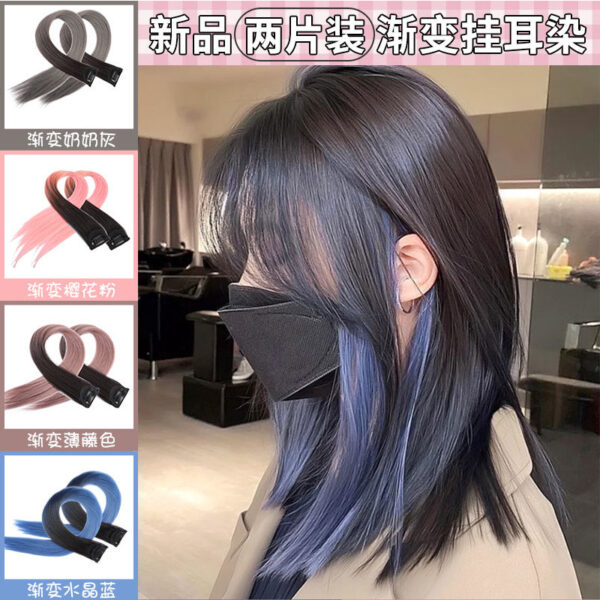 Trenza de pelo colgante, pieza de peluca, color femenino de resaltado de celebridades, extensiones de cabello, parches largos,  permanentes, estilo  moderno - Image 2