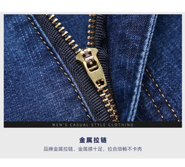 Jeans para hombre rectos otoño invierno gruesos para hombre trabador de lucir casual,estilo vaqueros de colres fijos. - Image 9