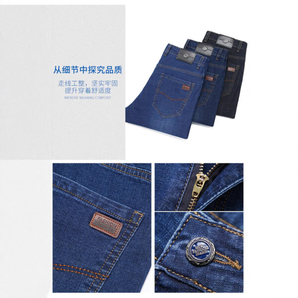 Jeans para hombre rectos otoño invierno gruesos para hombre trabador de lucir casual,estilo vaqueros de colres fijos. - Image 3