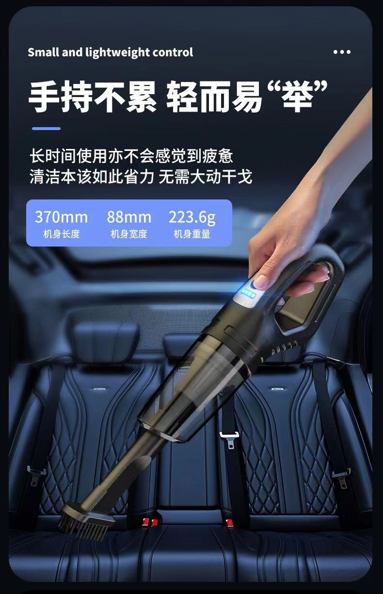 Mini aspiradora portátil de alta potencia y potente para coches - Image 4