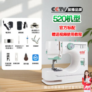 520 máquina de coser home lock edge pedal mini eléctrico multifuncional de mesa