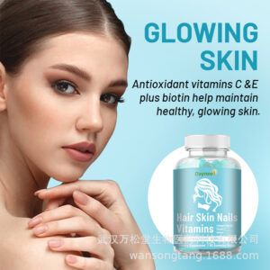 Hair Growth Skin Nails Vitamins Hair 60 Gummies vitamins C and E.