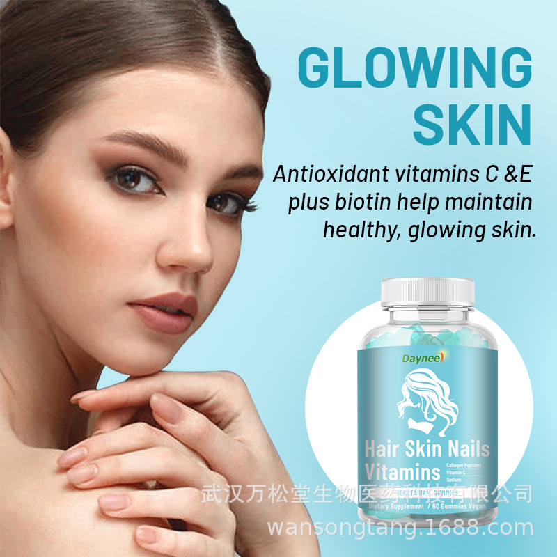 Hair Growth Skin Nails Vitamins Hair 60 Gummies vitamins C and E.