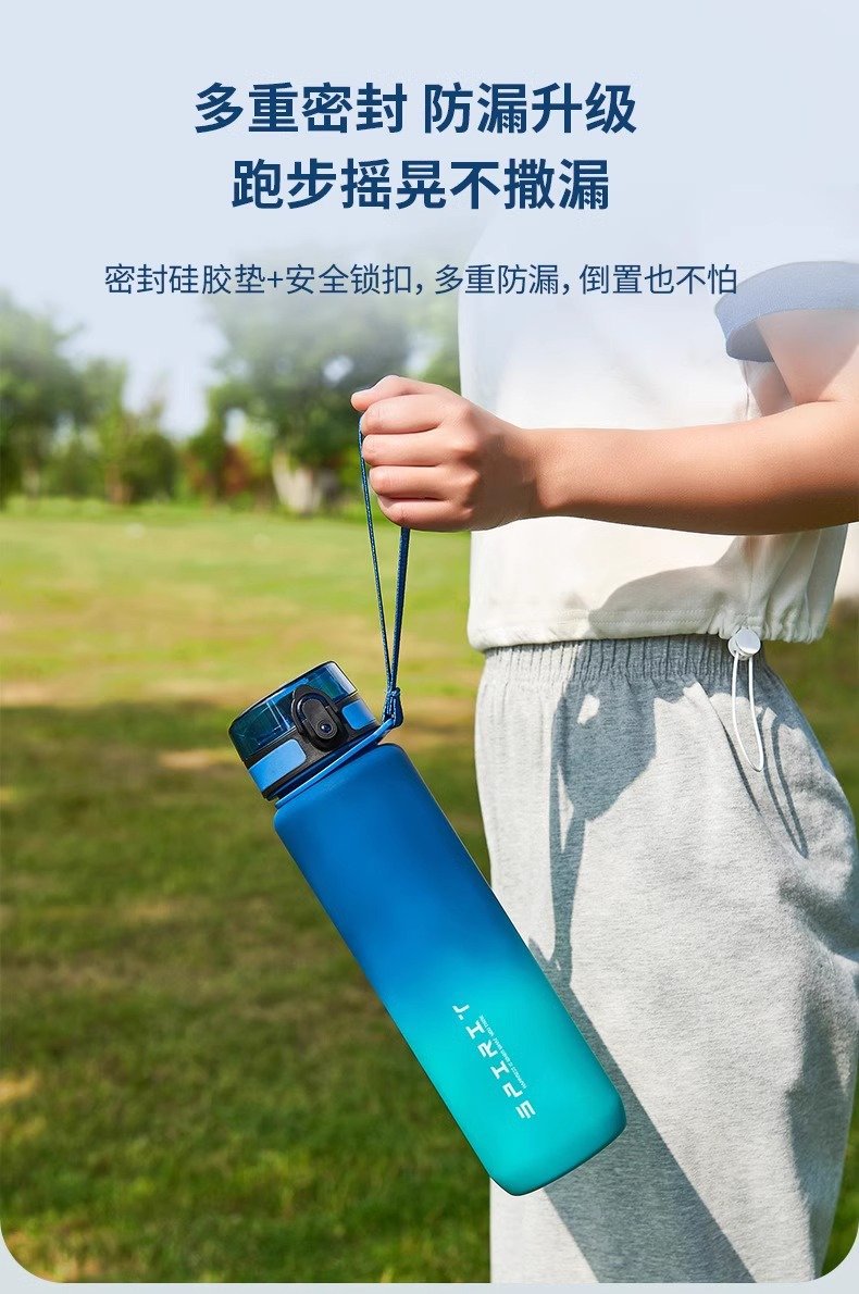 Termos de agua para niños y adultos, vasos de plástico portátiles de fitness deportivo de colores degradados. - Image 4