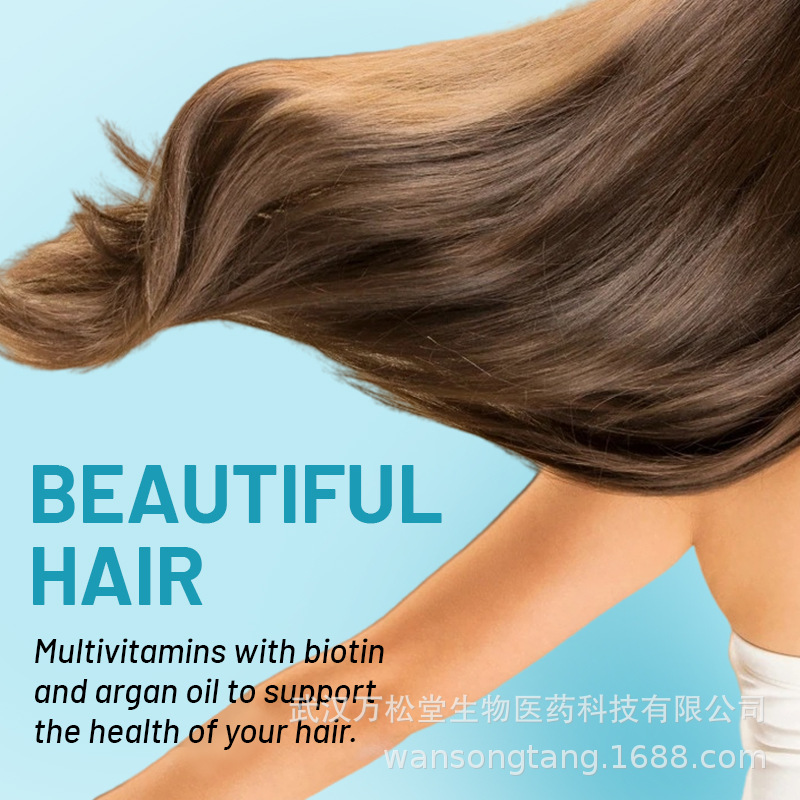 Hair Growth Skin Nails Vitamins Hair 60 Gummies vitamins C and E. - Image 2