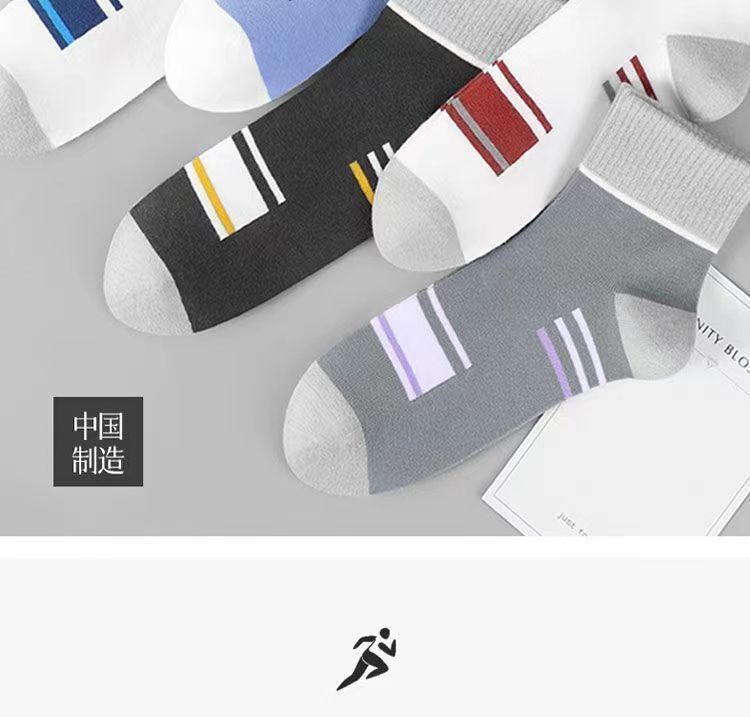 Calcetines de media pierna, convencionales de negocios de alta gama - Image 3