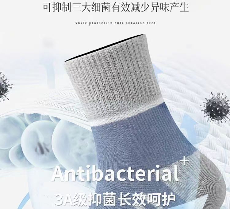 Calcetines de media pierna, convencionales de negocios de alta gama - Image 5