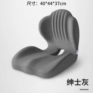 Cojín de asiento integrado de espuma viscoelástica, soporte lumbar de oficina, alivio de presión, corrección de postura, cojín de asiento